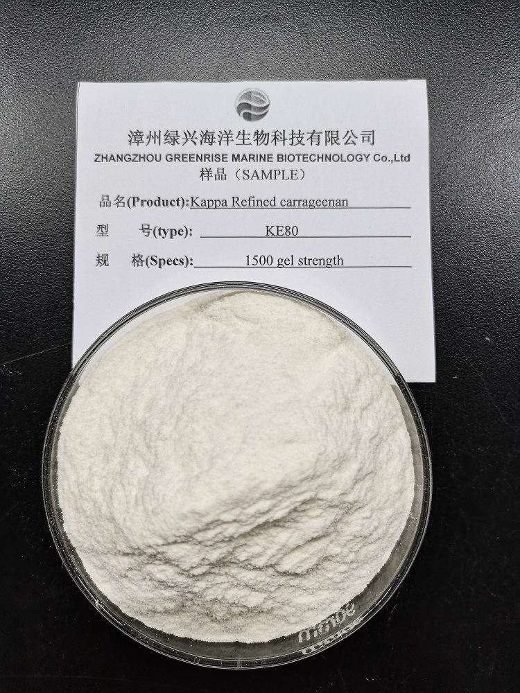Kappa refined carrageenan