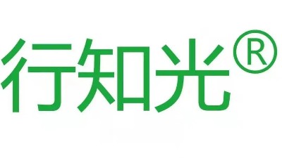 沈陽行知光智慧科技有限公司護眼燈質(zhì)檢報告案例