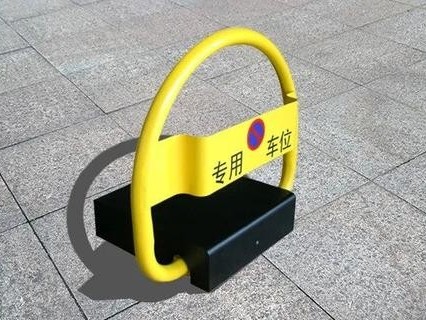 檢測報告