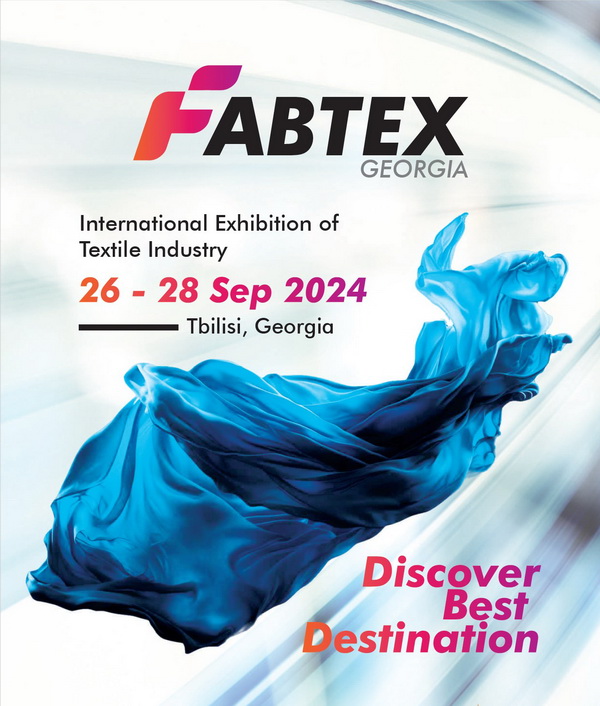FABTEX格魯吉亞紡織工業展