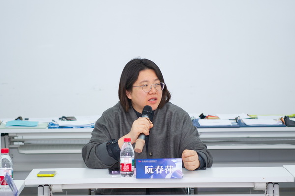 以人才培育為行業注入持久驅動力！第十一屆十佳紡織面料設計師評審會于柯橋舉行